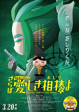999久久久国产精品